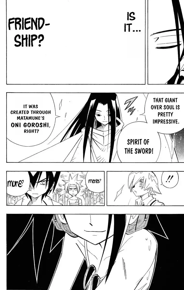 Shaman King Chapter 198 14